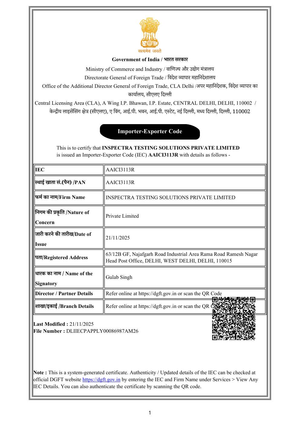 Importer-Exporter Code preview
