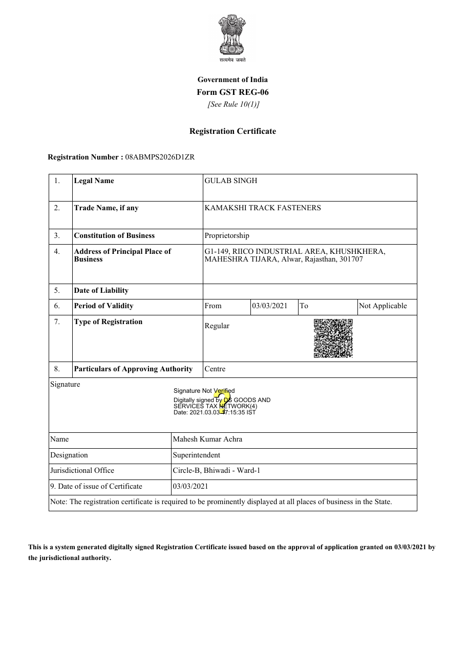 GST Registration preview
